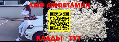 2c-b Изобильный
