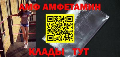 гашиш Ирбит