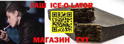 2c-b Изобильный