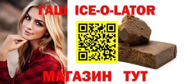 2c-b Изобильный