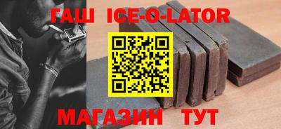 2c-b Изобильный