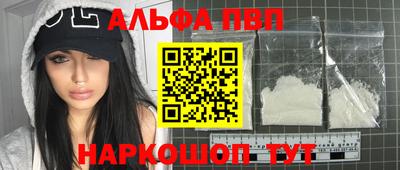 2c-b Изобильный