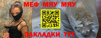 гашиш Ирбит