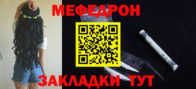 гашиш Ирбит