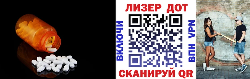 дарк нет телеграм  Костомукша  LSD-25 экстази кислота 