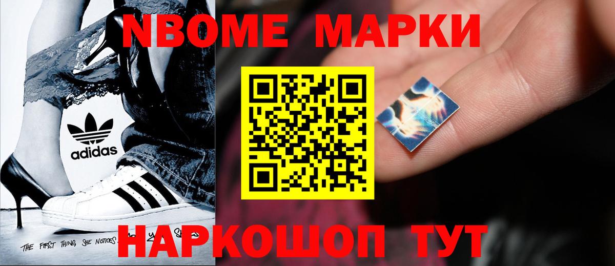 Костомукша  ЛСД экстази  Лсд 25 экстази ecstasy  Вход с VPN  LSD-25 экстази кислота 