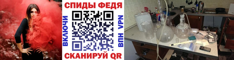 МЕТАМФЕТАМИН витя KRAKEN как зайти Костомукша