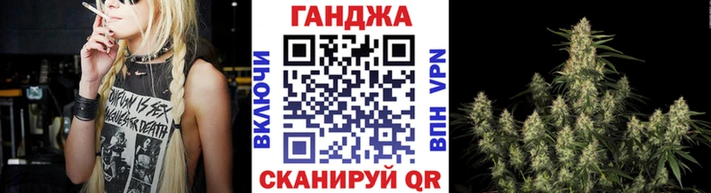 Конопля ГИДРОПОН Костомукша
