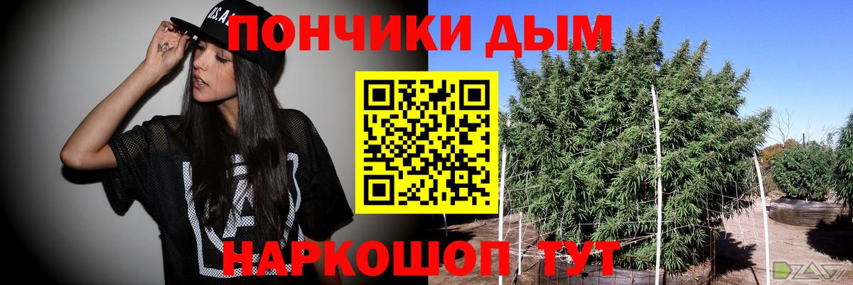Шишки марихуана гибрид  Каннабис гибрид  Костомукша  Вход с VPN 